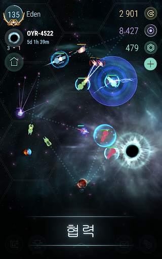 Hades' Star screenshot 13