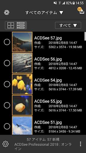 ACDSee Mobile Sync screenshot 2