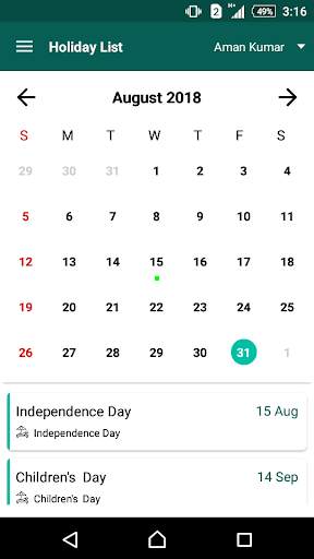 Subbiah Vidyalayam School screenshot 3
