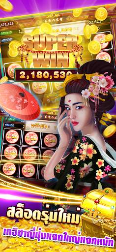 King Casino скриншот 6