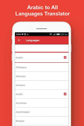 English Arabic Voice Translator & Typing Keyboard screenshot 3
