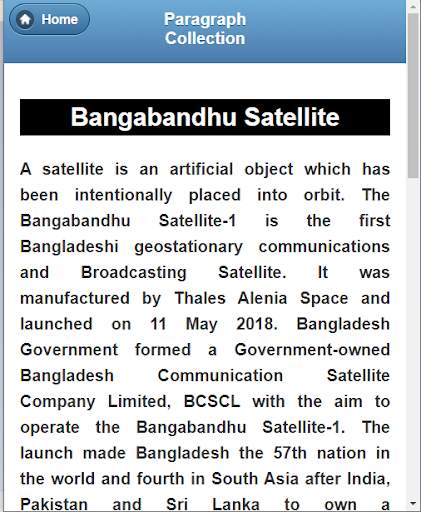 Paragraph Collection screenshot 4