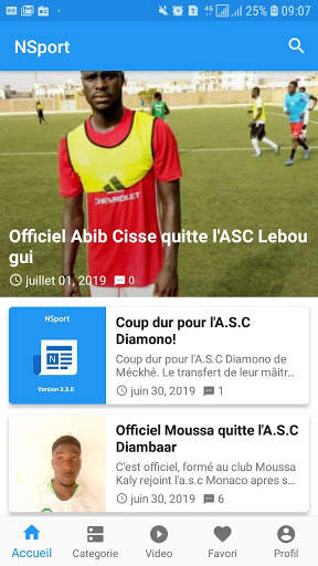 nsport screenshot 3