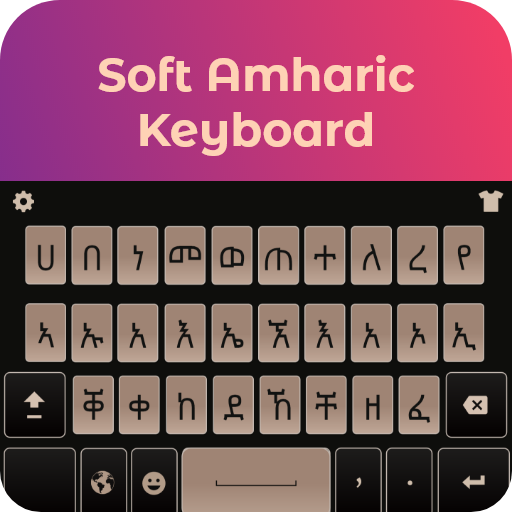 Amharic English Keyboard for Android आइकन