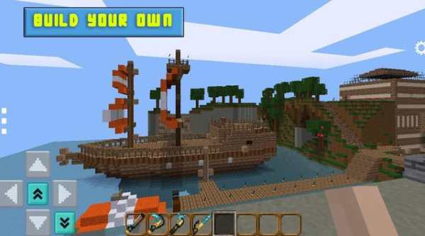 Exploration Craft Pocket Edition (Offical) screenshot 3