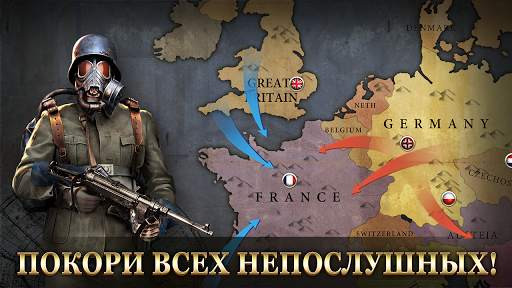 WW2: Game strategi perang screenshot 7