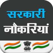 Job Alert on 9Apps