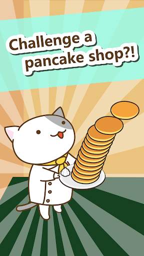 Pancake shop of cat screenshot 1