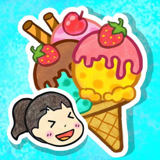 Hari's Ice Cream Shop 1.0.5