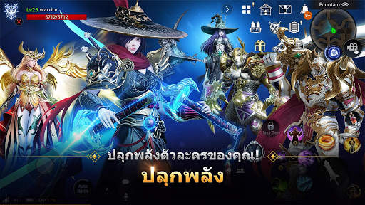 AxE: Alliance vs Empire screenshot 3