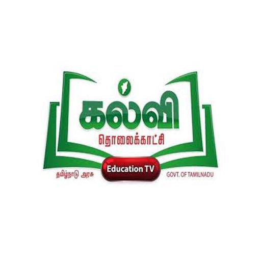 ikon kalvi Tholaikatchi