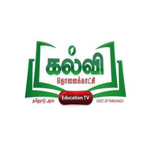 kalvi Tholaikatchi 1.0