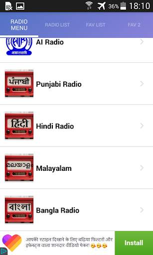 Odia FM Radio - Odia Radio - FM Radio screenshot 2