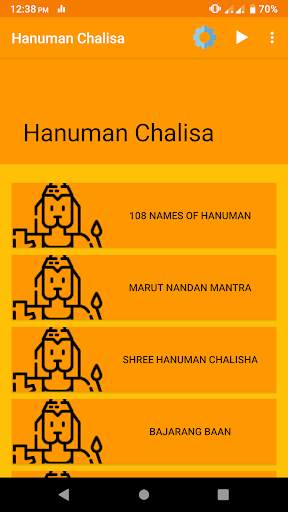 Shree Hanuman Chalisa Audio & Lyrics screenshot 2