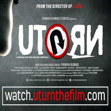 U Turn HD Movie screenshot 1