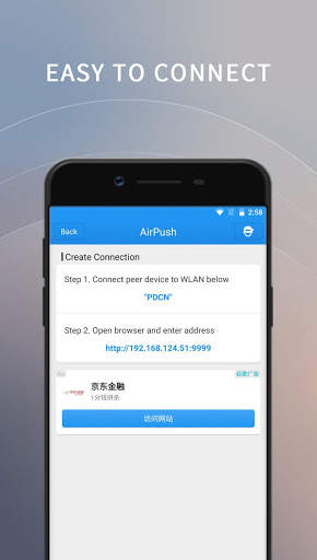 AirPush - Nearby File Sharing in Web Browser screenshot 3