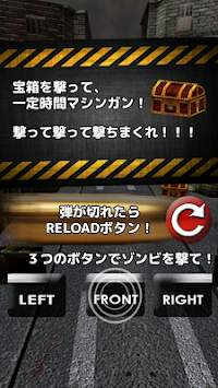 Beat Zombies! 3D - ZOMBIE GUN screenshot 3