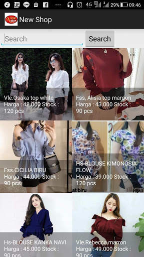 NEW SHOP tanah abang screenshot 6