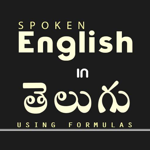 Spoken English in Telugu. 16