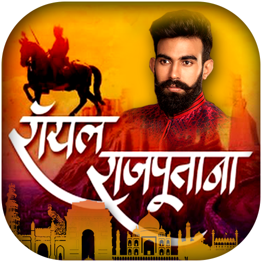 Rajput Photo Frames icon