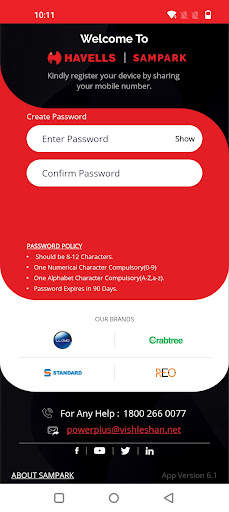 Sampark screenshot 3