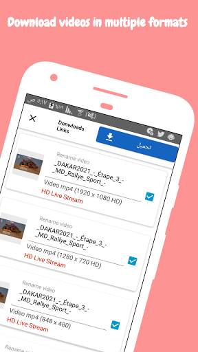 Video Downloader - Smart Tube screenshot 1