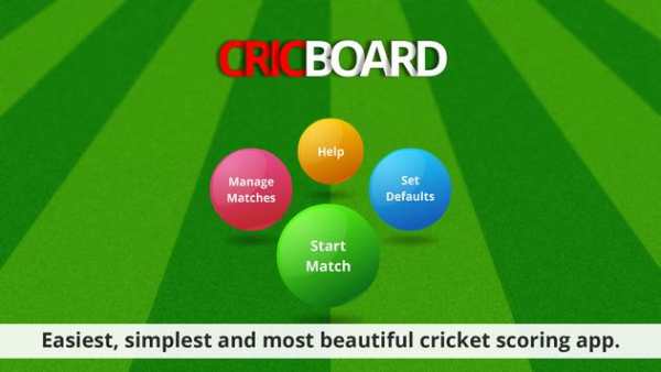 CricBoard Lite screenshot 1