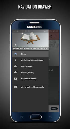 Abdullah Al Matrood Mp3 Quran Offline screenshot 4