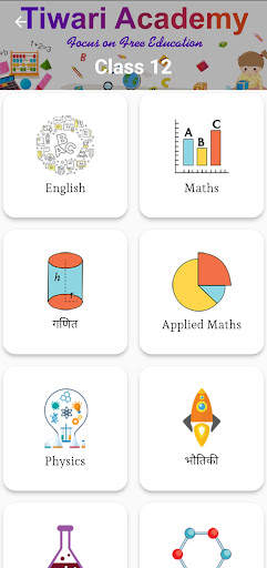 Tiwari Academy Learning App screenshot 4