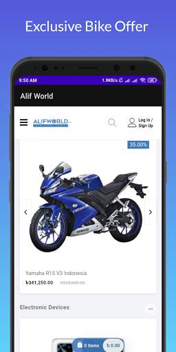 Alif World screenshot 2