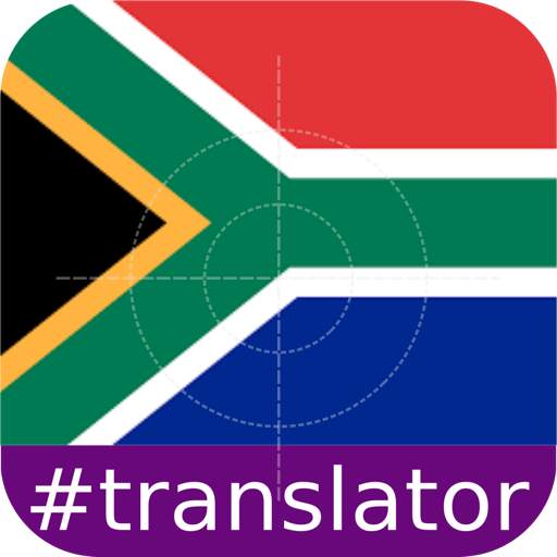 Zulu English Translator 1.6