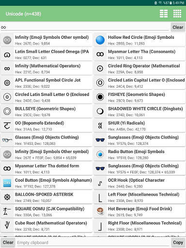 Unicode यूनिकोड screenshot 14