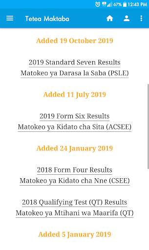 Tetea Maktaba - Notes and Review Questions screenshot 2