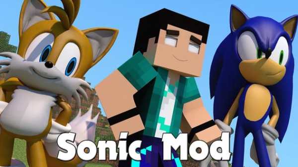 Sonic Boom mod for Minecraft PE screenshot 4