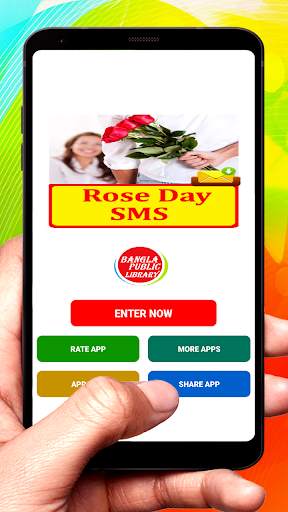 Rose Day SMS Text Message Latest Collection screenshot 1