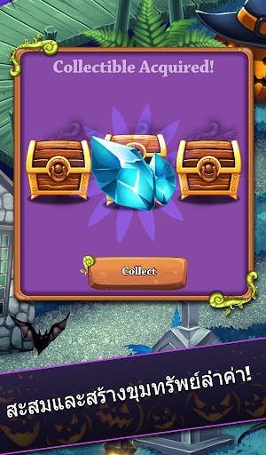 Mahjong: Secret Mansion screenshot 5