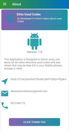 ethio ussd codes screenshot 2
