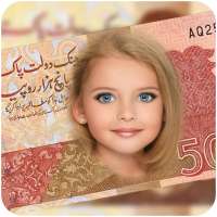 Currency NOTE Photo Frame Prank