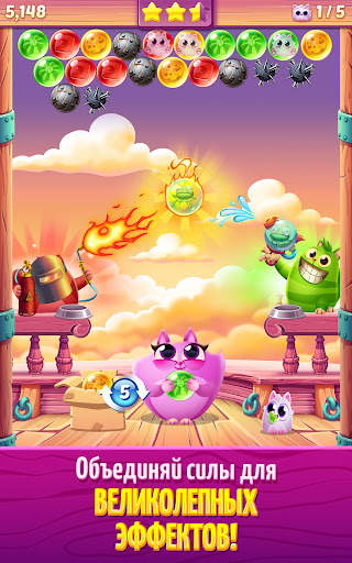 Cookie Cats Pop скриншот 11