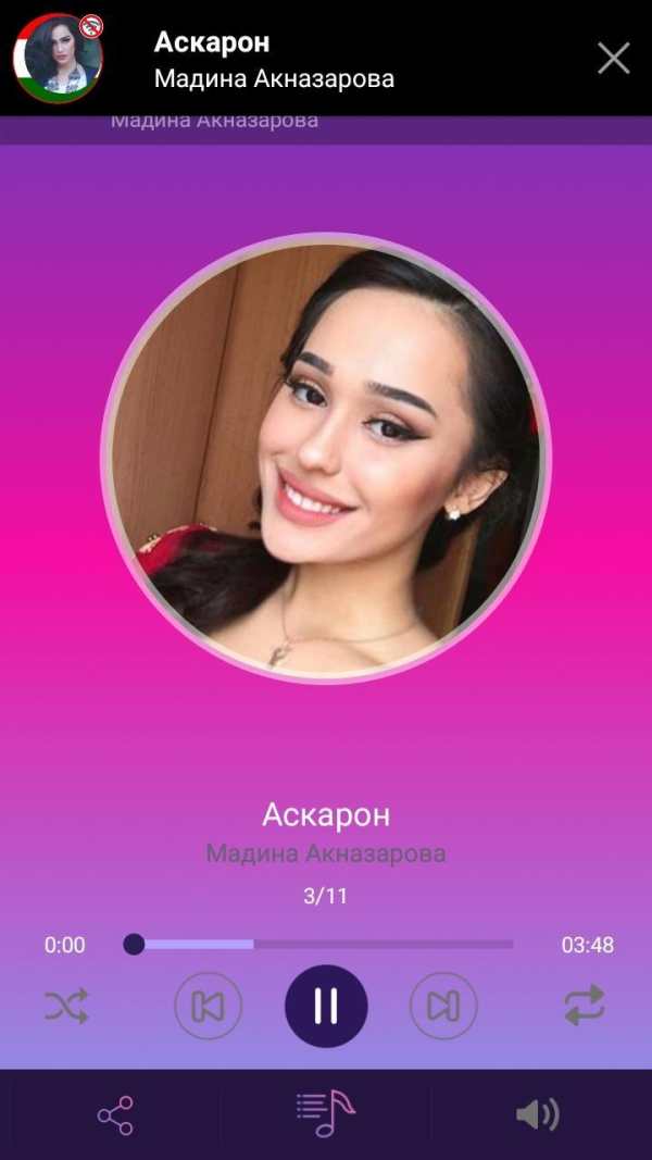 Мадина Акназарова -  песни 1 تصوير الشاشة