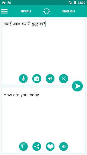 Nepali English Translator screenshot 2