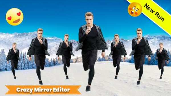Crazy Mirror Magic Effect screenshot 12