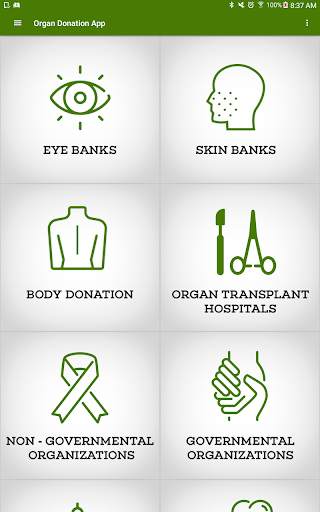 Organ Donation App 6 تصوير الشاشة