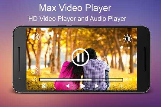 Mx video player 2018 1 تصوير الشاشة