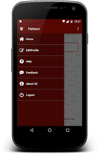 Hatao app 5 تصوير الشاشة