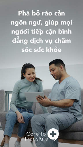 Care to Translate screenshot 1