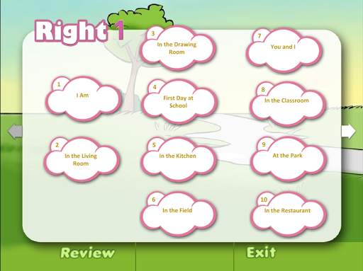 Right 1 SPECIAL EDITION screenshot 2