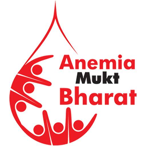 Anemia Mukt Bharat 1.0.17