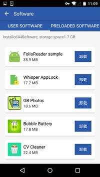 Space Cleaner screenshot 3