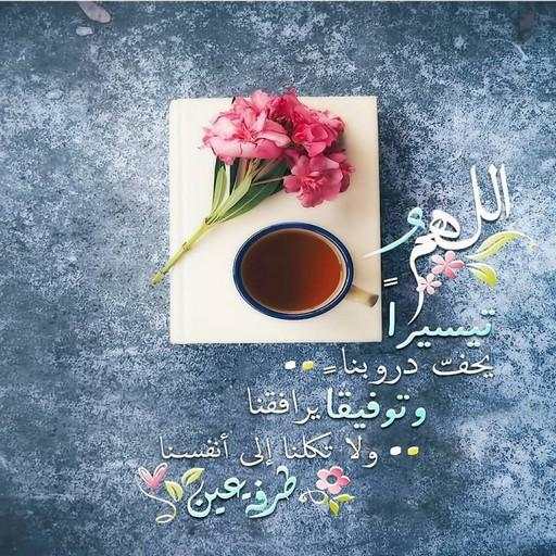 صور إسلامية روعة screenshot 5